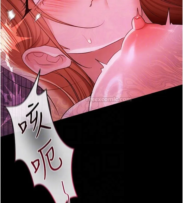 第39话-重振雄风的肉棒好吃吗? 30