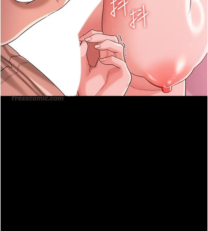 第39话-重振雄风的肉棒好吃吗? 45