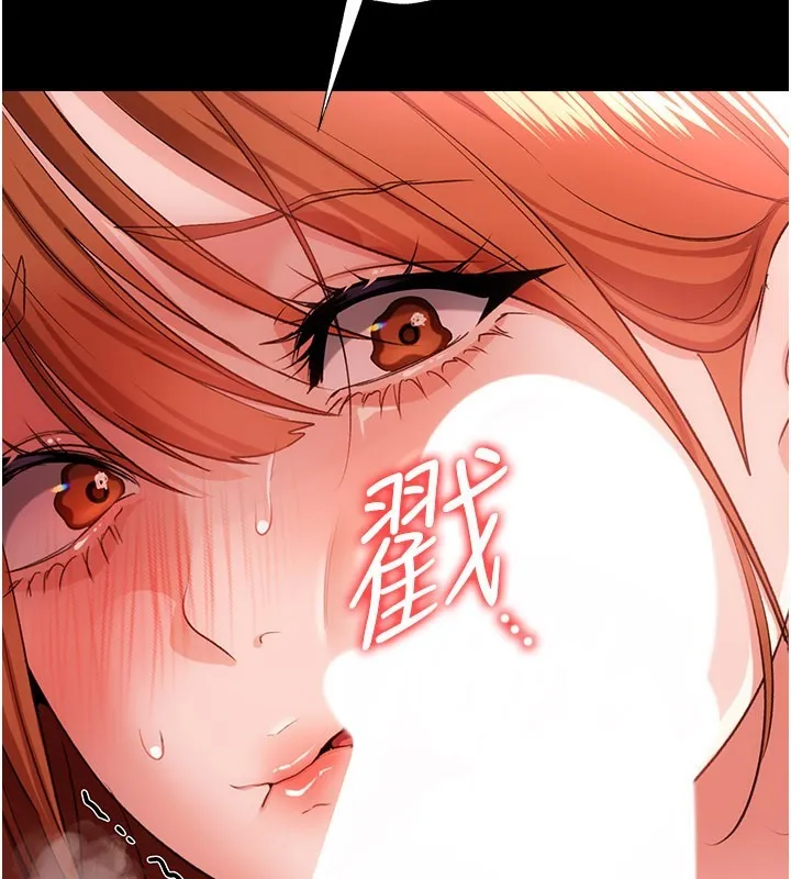 第39话-重振雄风的肉棒好吃吗? 47