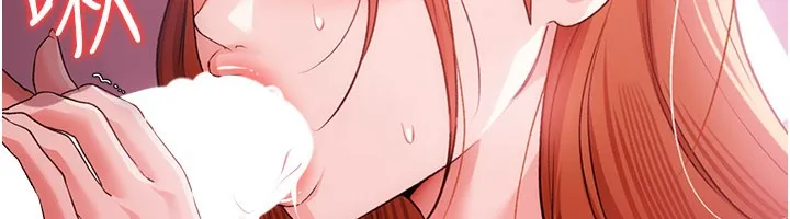 第39话-重振雄风的肉棒好吃吗? 83