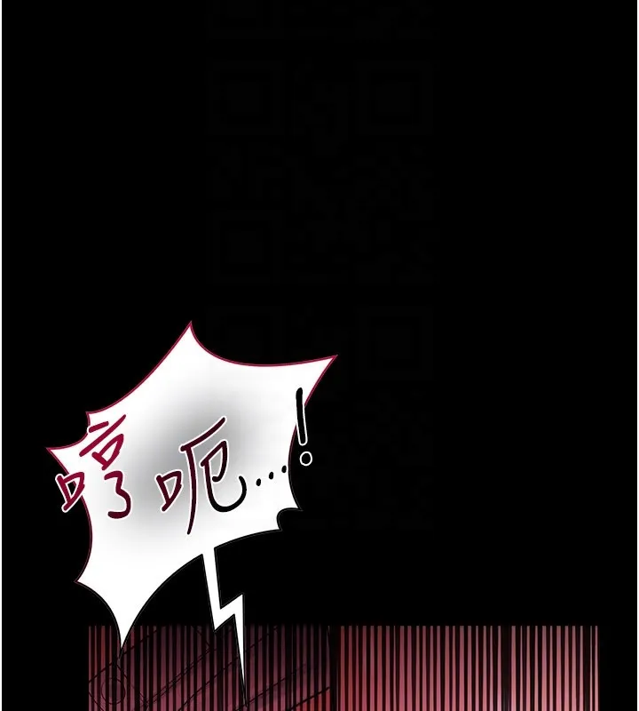 第39话-重振雄风的肉棒好吃吗? 130