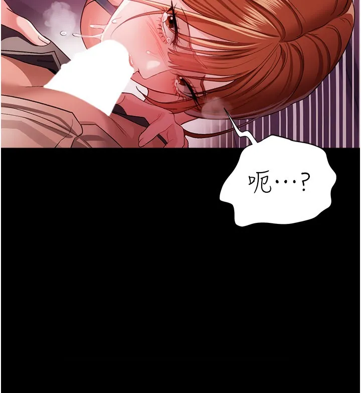 第39话-重振雄风的肉棒好吃吗? 159