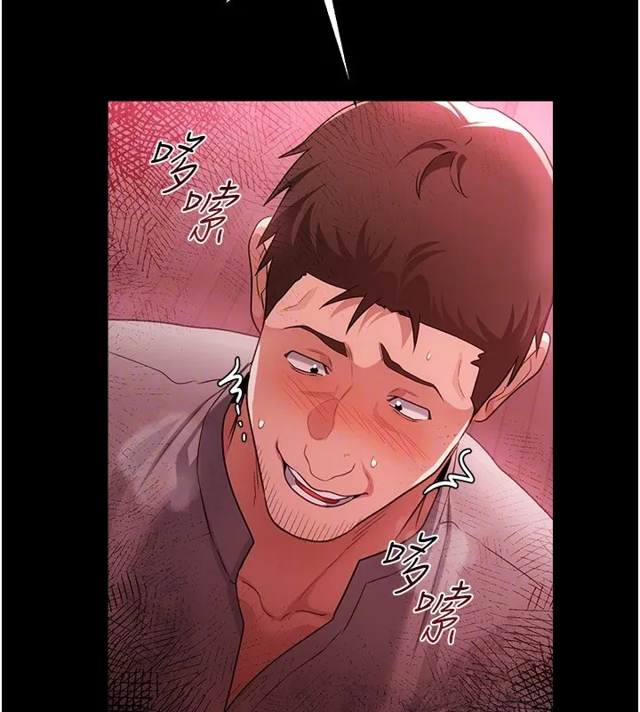 第39话-重振雄风的肉棒好吃吗? 164