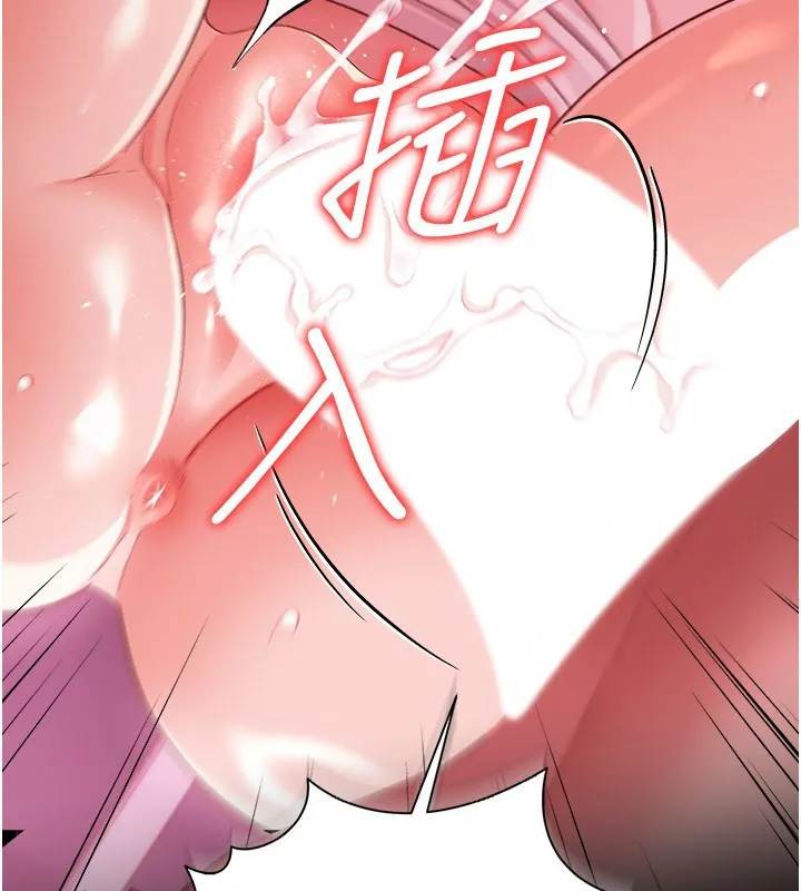 第39话-重振雄风的肉棒好吃吗? 168