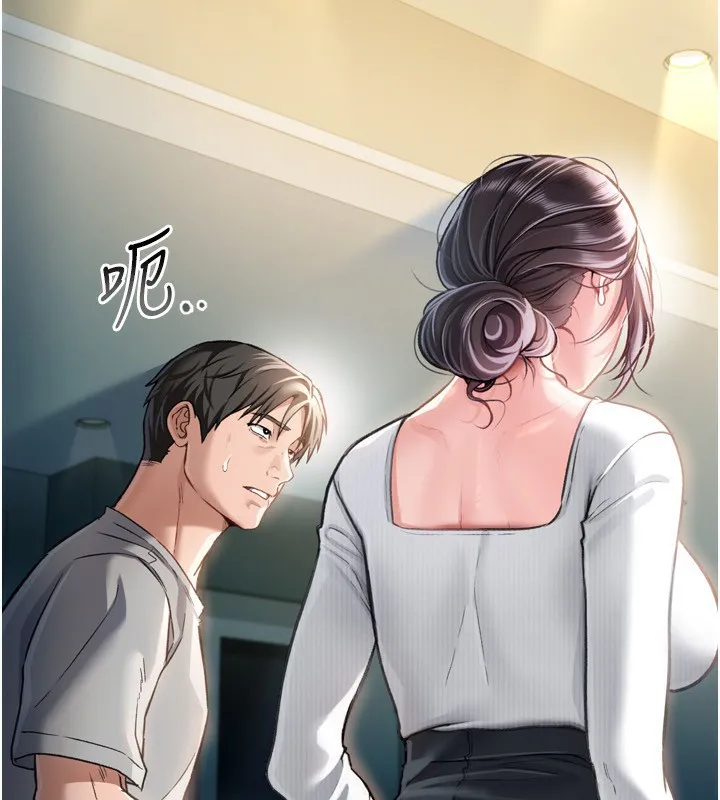 第4话-终于进入佑美体内了 2