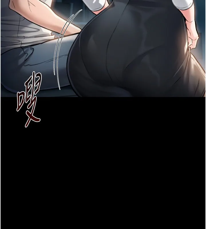 第4话-终于进入佑美体内了 3