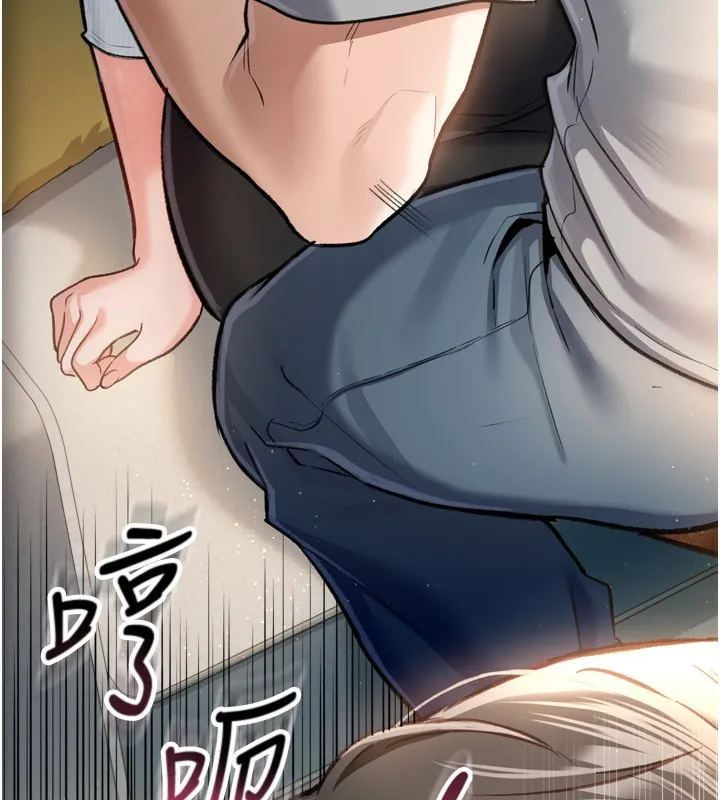 第4话-终于进入佑美体内了 11