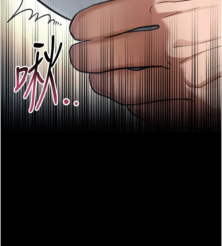 第4话-终于进入佑美体内了 15