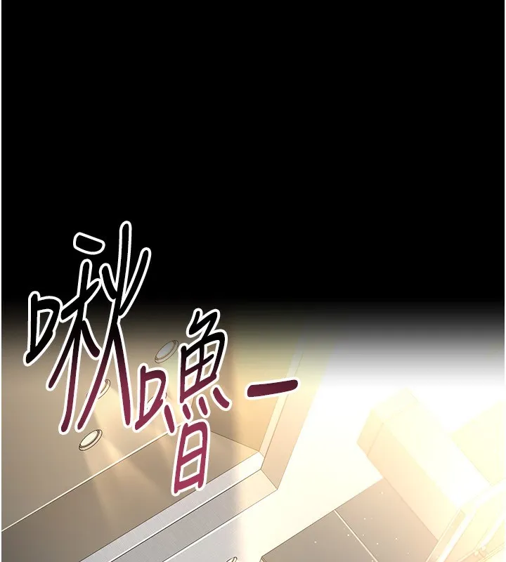 第4话-终于进入佑美体内了 19