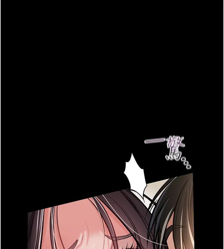 第4话-终于进入佑美体内了 64