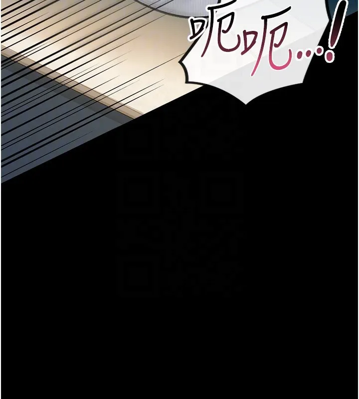 第4话-终于进入佑美体内了 69