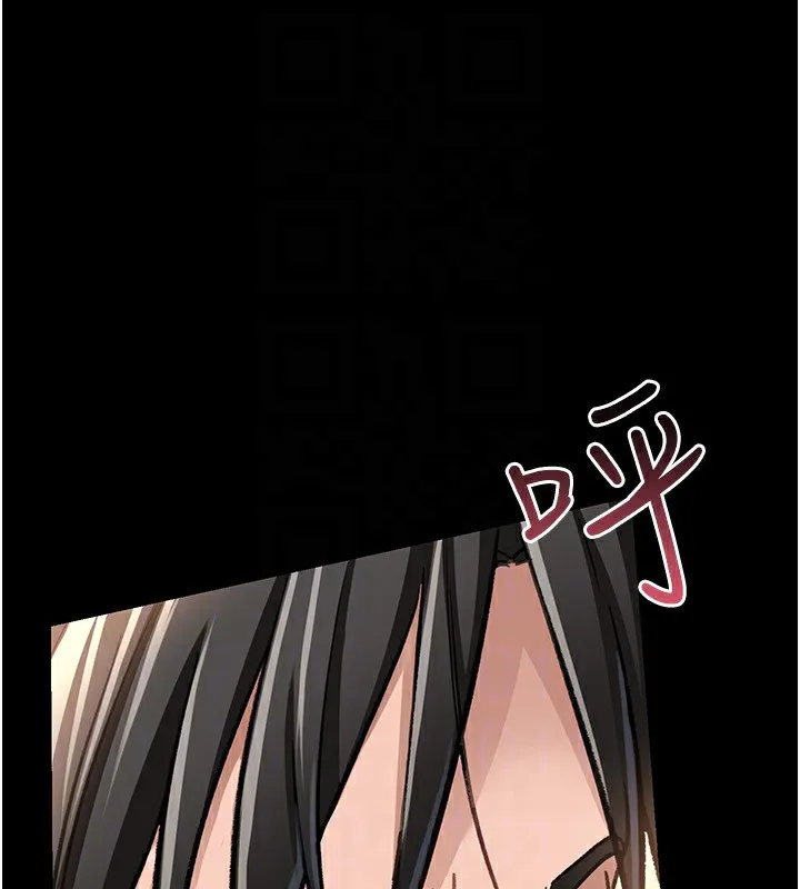第4话-终于进入佑美体内了 106