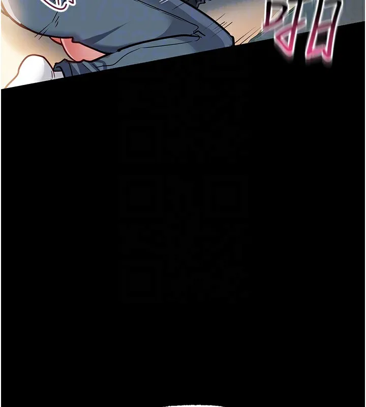 第4话-终于进入佑美体内了 148