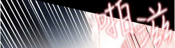 第4话-终于进入佑美体内了 162