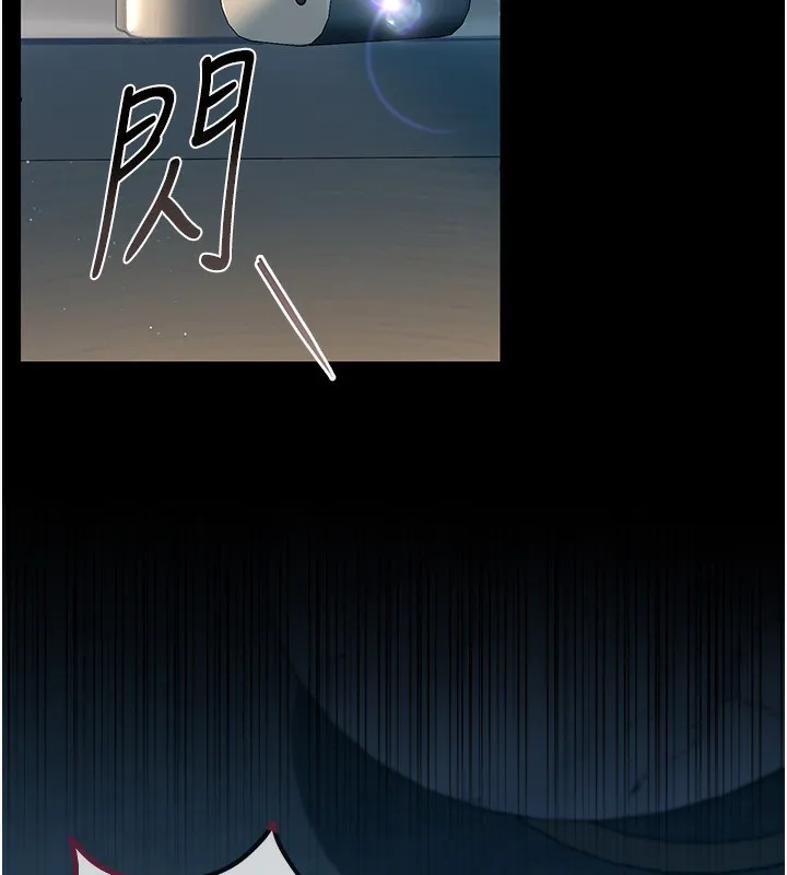 第4话-终于进入佑美体内了 176