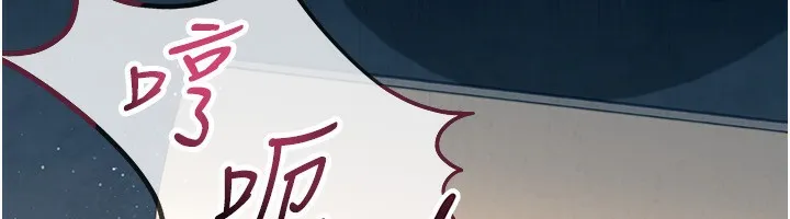 第4话-终于进入佑美体内了 177