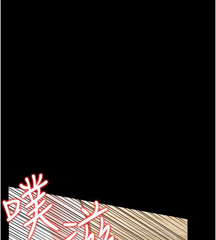 第4话-终于进入佑美体内了 181