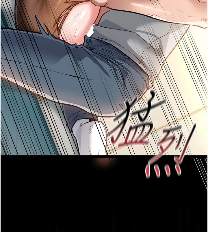 第4话-终于进入佑美体内了 193