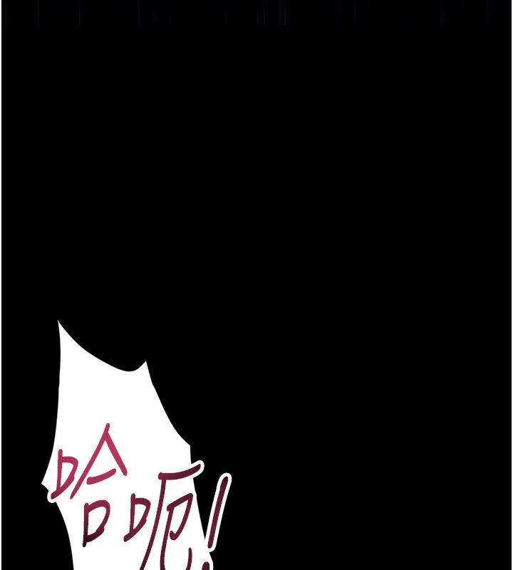 第4话-终于进入佑美体内了 194