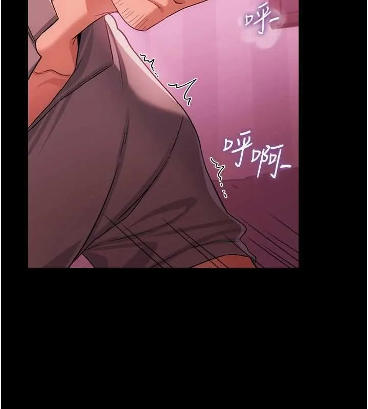 第40话-被前后夹攻的乔俐 40