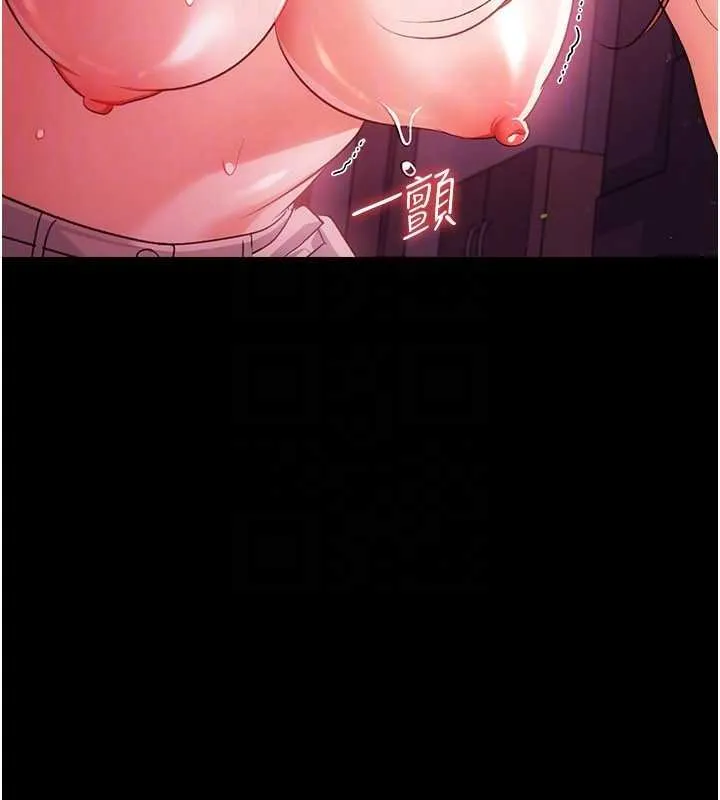 第40话-被前后夹攻的乔俐 50