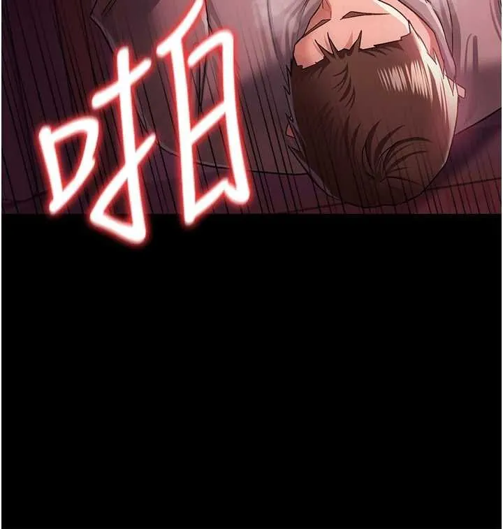 第40话-被前后夹攻的乔俐 55