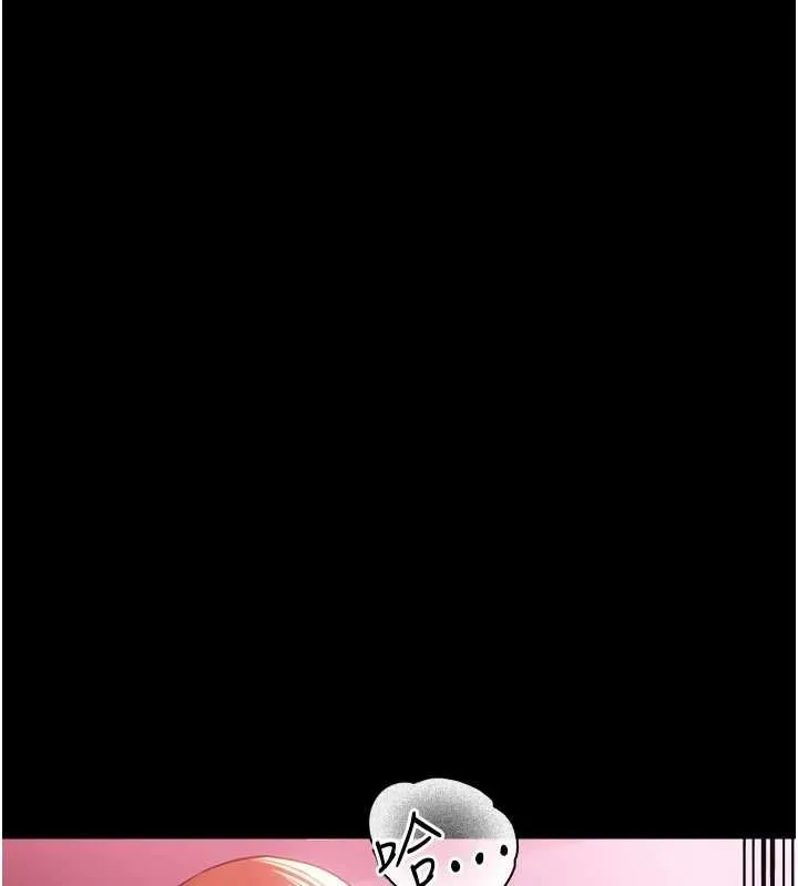 第40话-被前后夹攻的乔俐 104