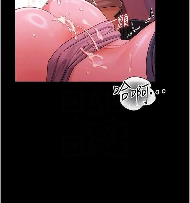 第40话-被前后夹攻的乔俐 109