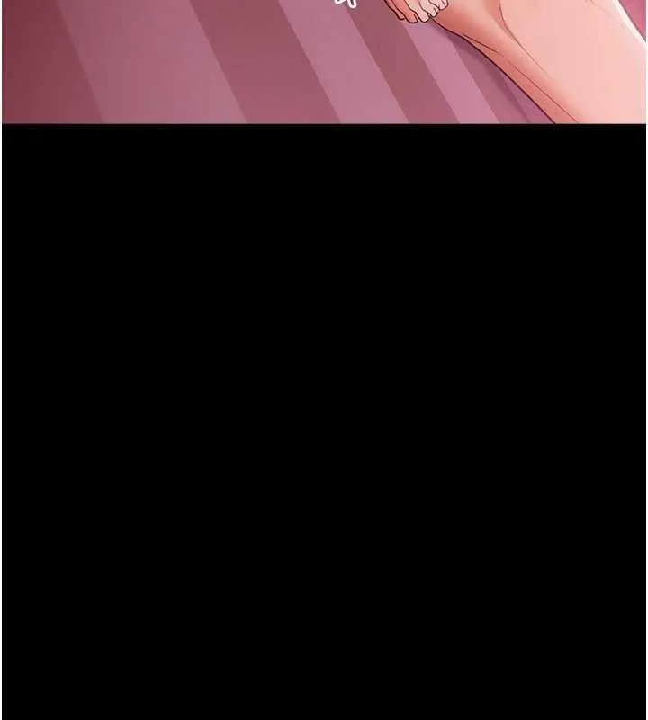第40话-被前后夹攻的乔俐 113