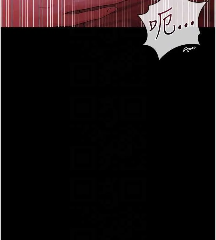 第40话-被前后夹攻的乔俐 149