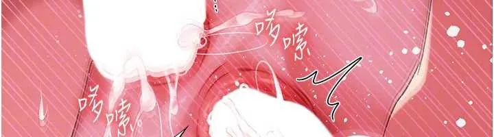 第41话-妳真的有够变态 50