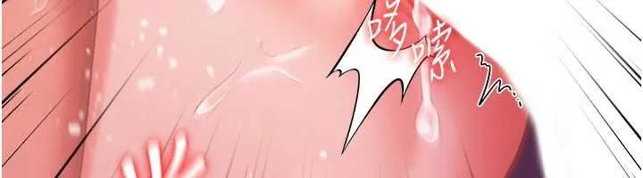 第41话-妳真的有够变态 64