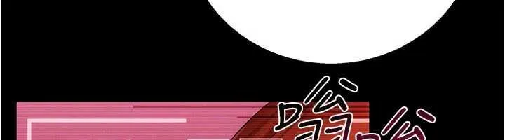 第41话-妳真的有够变态 96