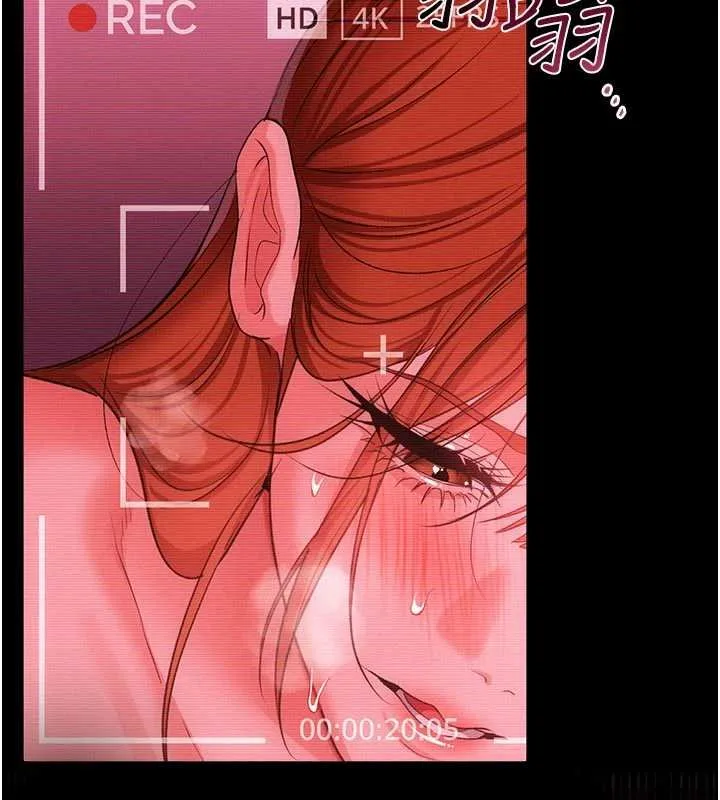 第41话-妳真的有够变态 97