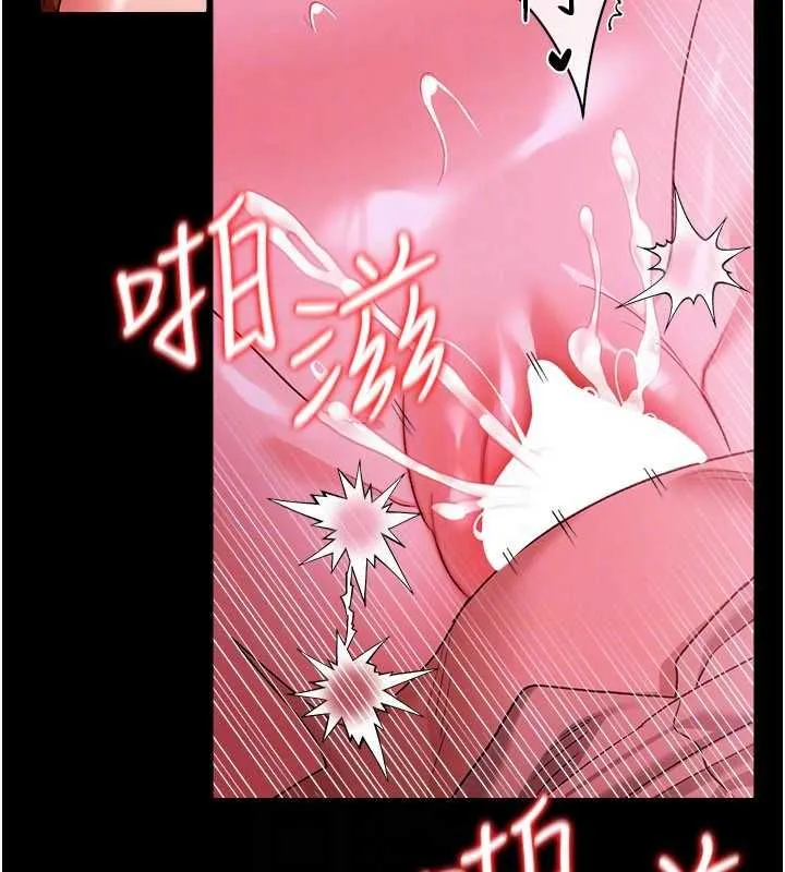 第42话-带妳体验真正的快感 31