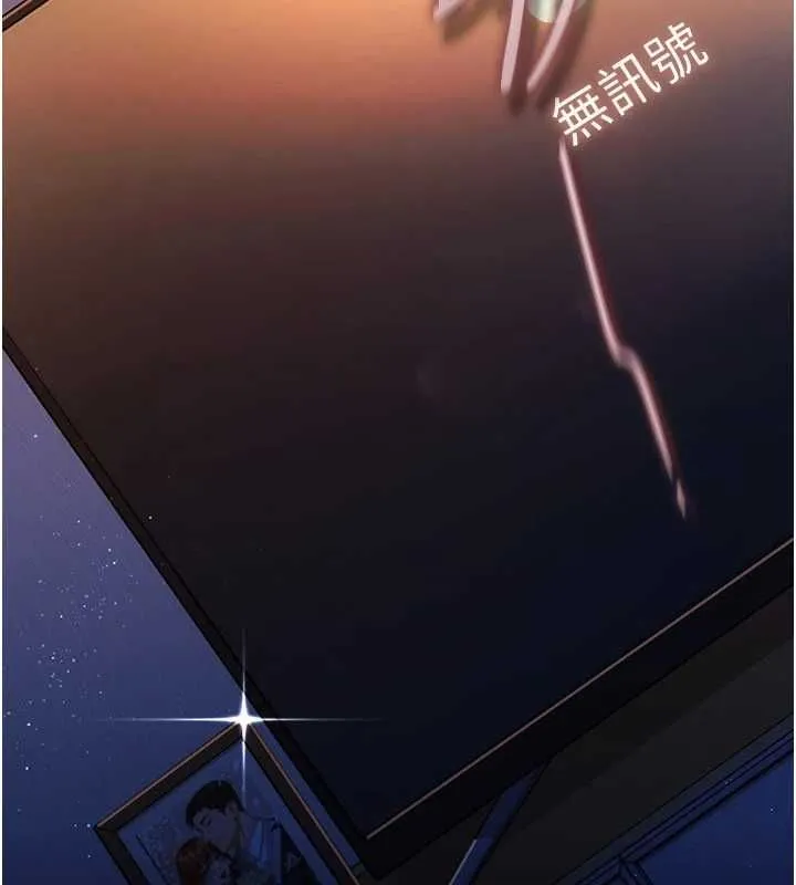 第42话-带妳体验真正的快感 127