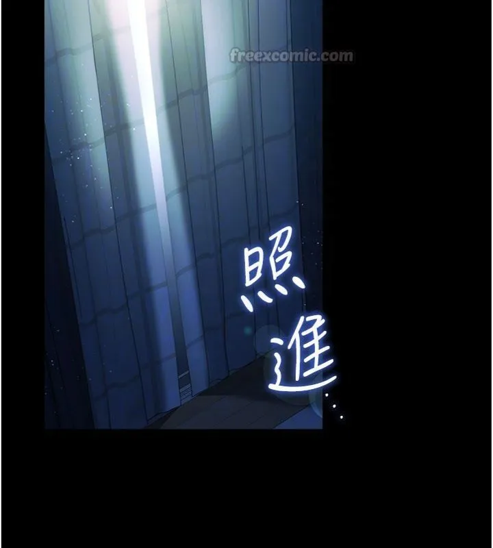 第43话-离家出走的人妻 28