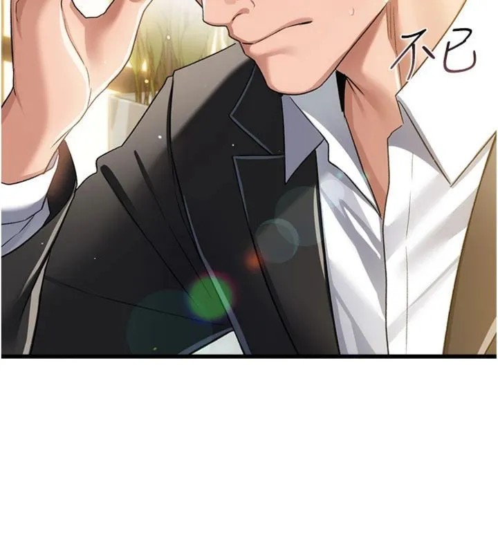 第43话-离家出走的人妻 55
