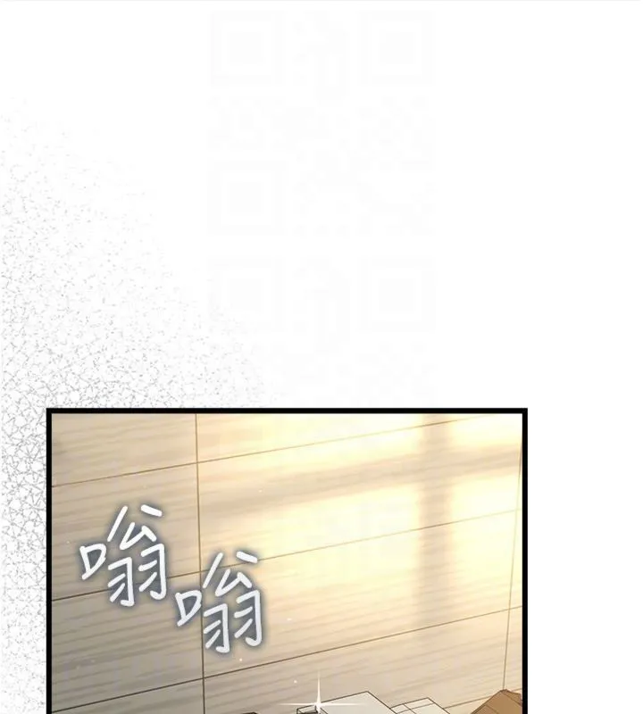 第43话-离家出走的人妻 66