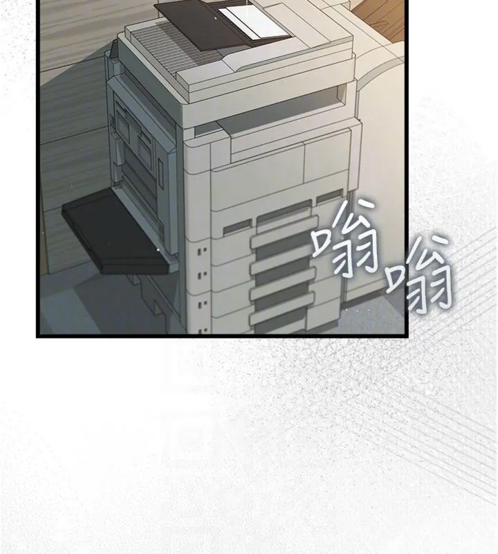 第43话-离家出走的人妻 67