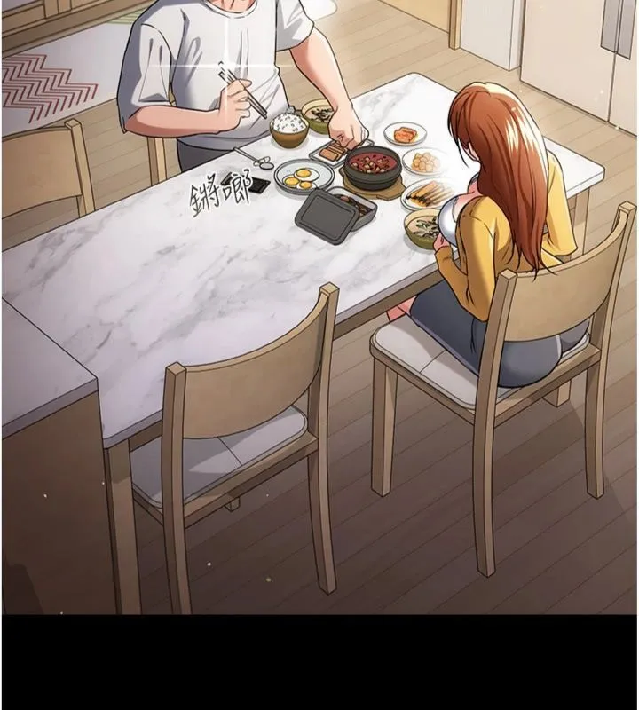 第43话-离家出走的人妻 76