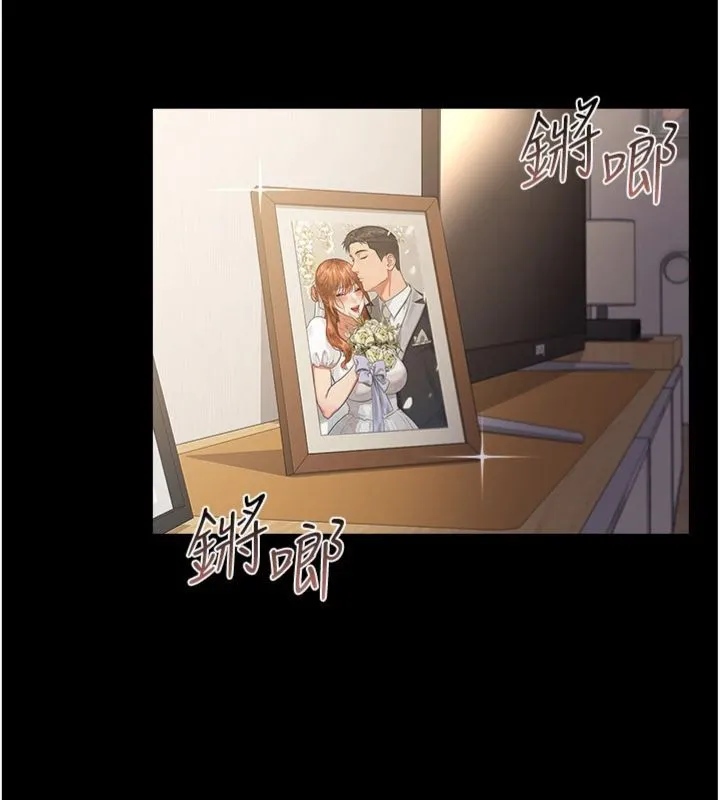 第43话-离家出走的人妻 85
