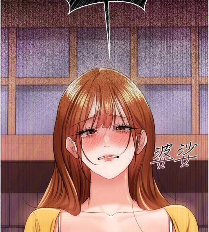 第43话-离家出走的人妻 125