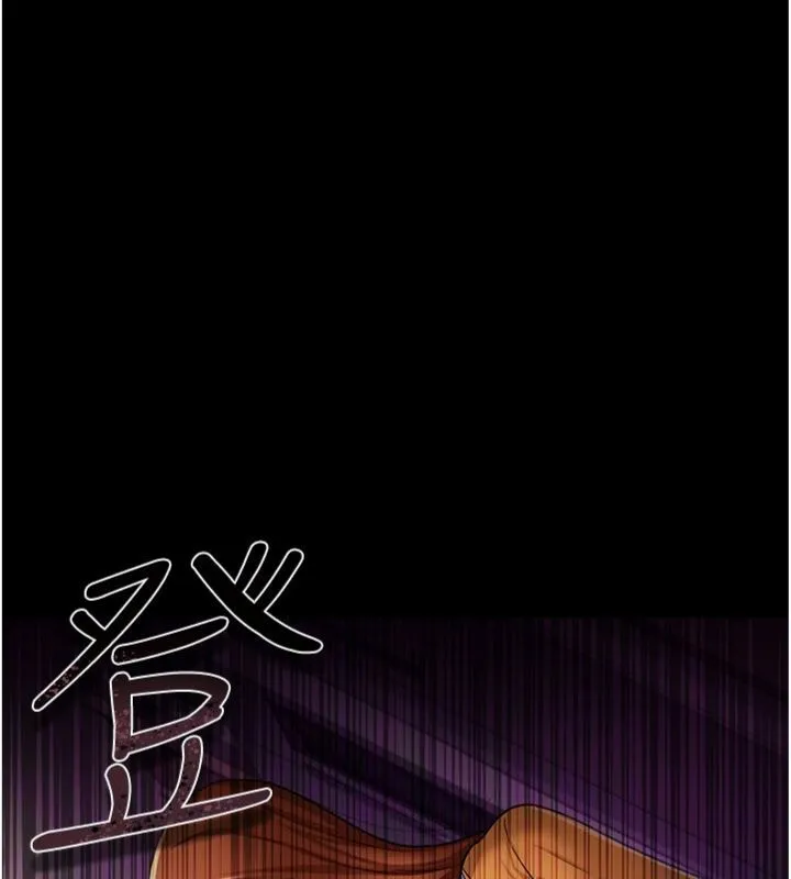 第43话-离家出走的人妻 143
