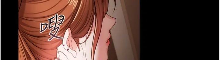 第43话-离家出走的人妻 165
