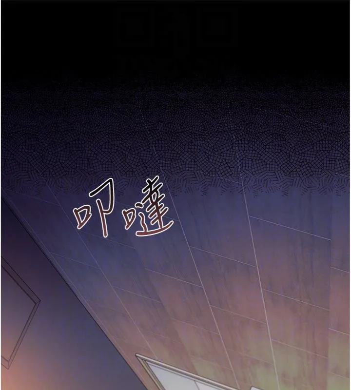 第43话-离家出走的人妻 169