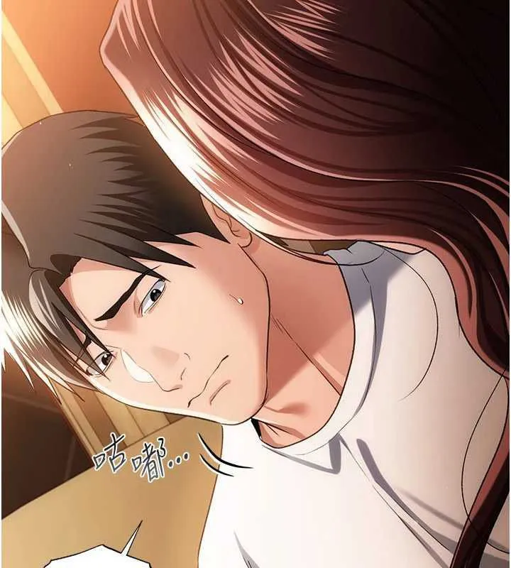 第44话-陪酒妹的诱惑♥ 44