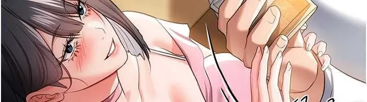 第44话-陪酒妹的诱惑♥ 58