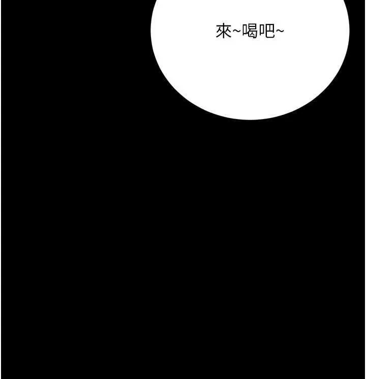第44话-陪酒妹的诱惑♥ 62