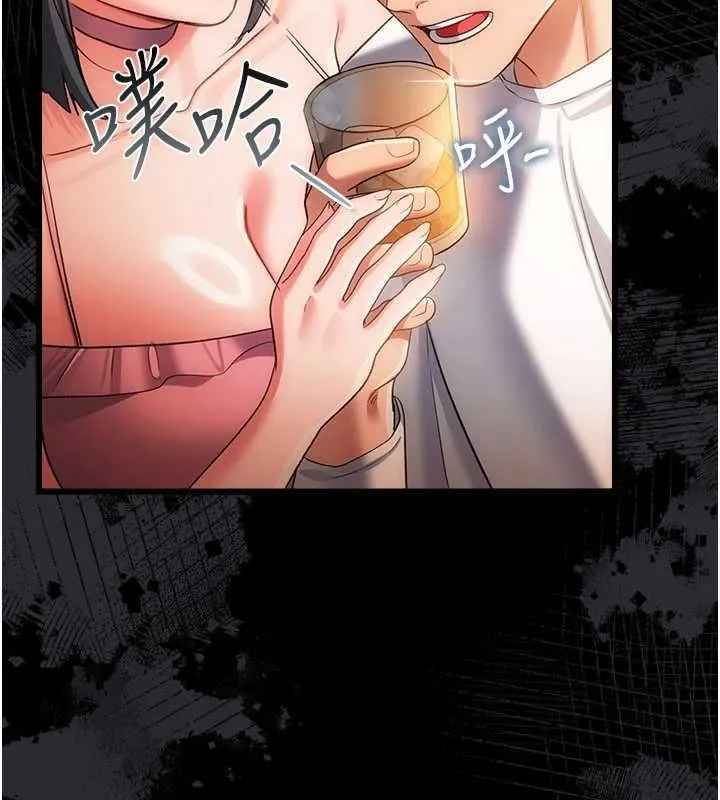 第44话-陪酒妹的诱惑♥ 64